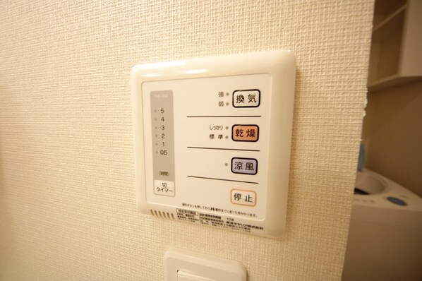 レオネクストやまゆりの物件内観写真